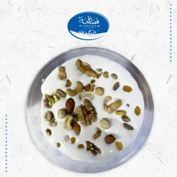Belila with Nuts and Cream